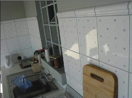 Fajne Miejsce Villa Jeziorany Oda fotoğraf